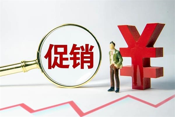 中国保险监督管理委恒峰娱乐g22ag旗舰厅员会令（2009年第5号）