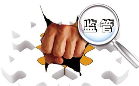 金融监管总局：拟规定公司应当将逾期90天及以上的贷款划分为不良贷款