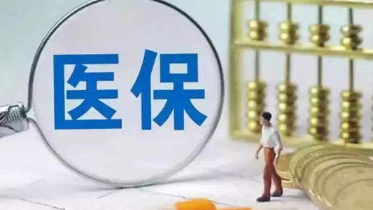 中国保险监督管理委员恒峰g22官方网站会令（2009年第5号）